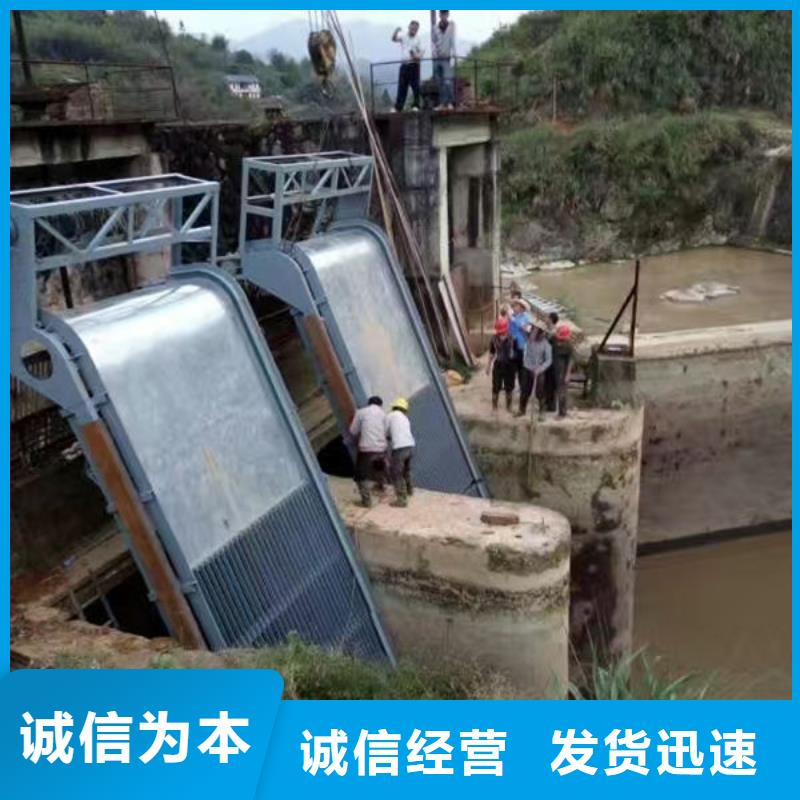 清污机水电站清污机库存齐全厂家直供