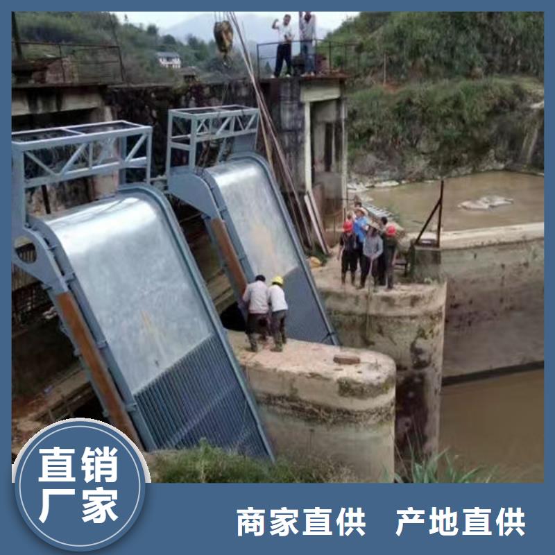 清污机水电站清污机库存齐全厂家直供