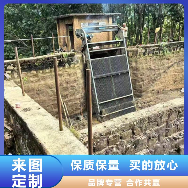 清污机水电站清污机讲信誉保质量