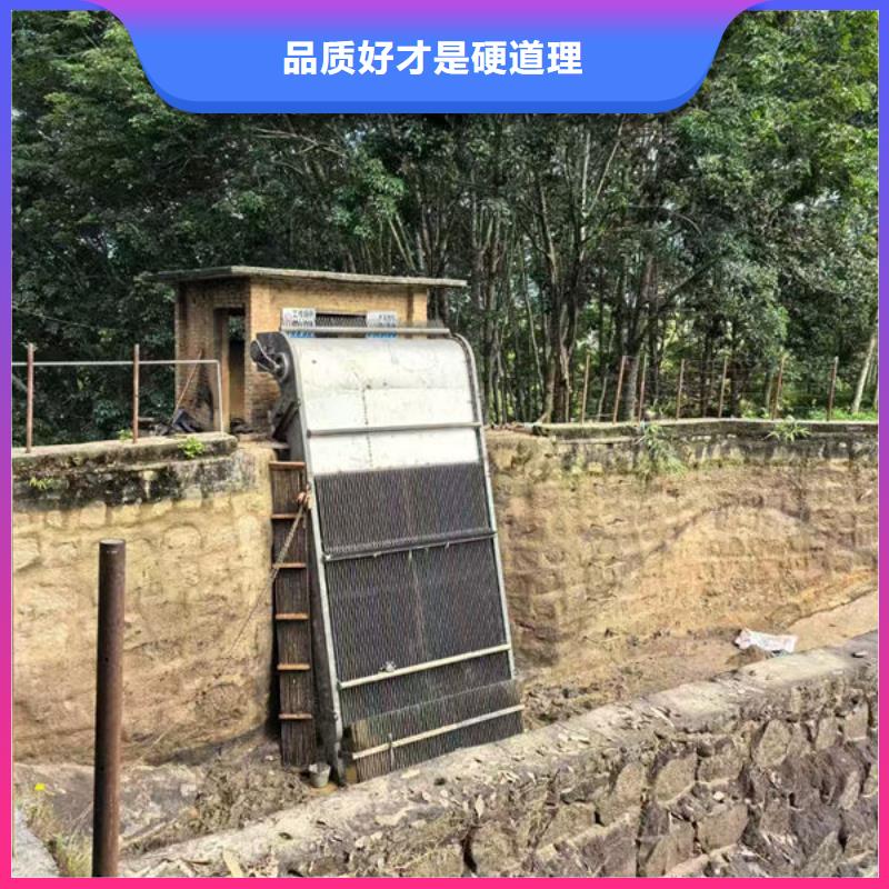 清污机尼龙爬齿格栅除污机选择大厂家省事省心