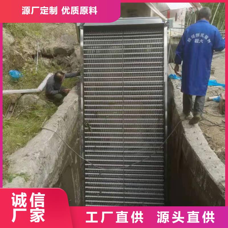 清污机河道清污机匠心制造