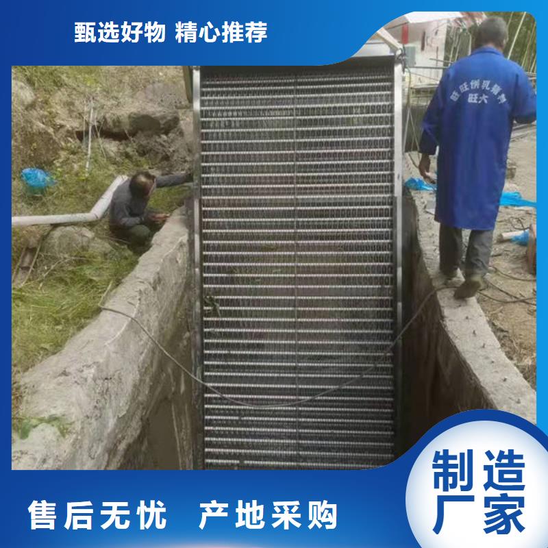 清污机水电站清污机品质值得信赖