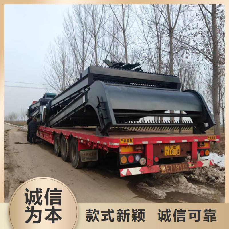 清污机回转式清污机今年新款