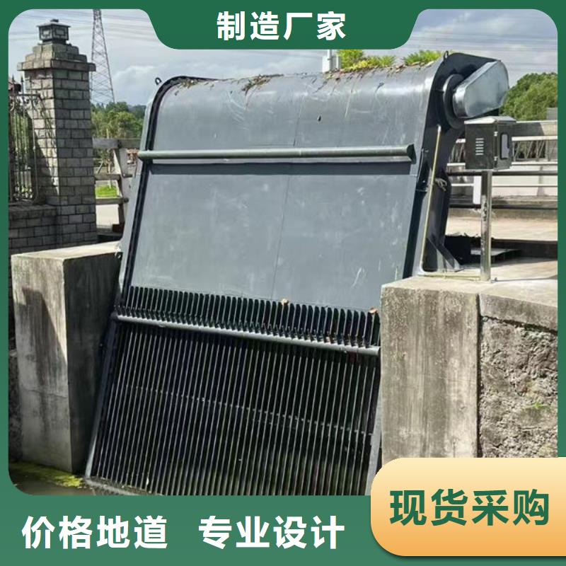 清污机水电站清污机有实力有经验
