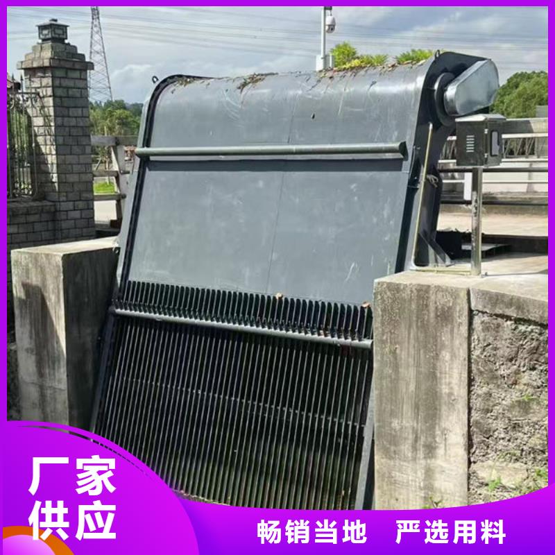 清污机回转式除污机精工打造