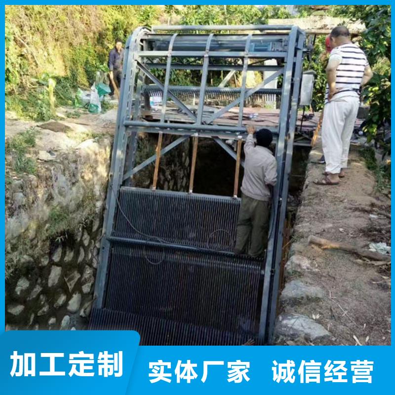 清污机河道清污机匠心制造