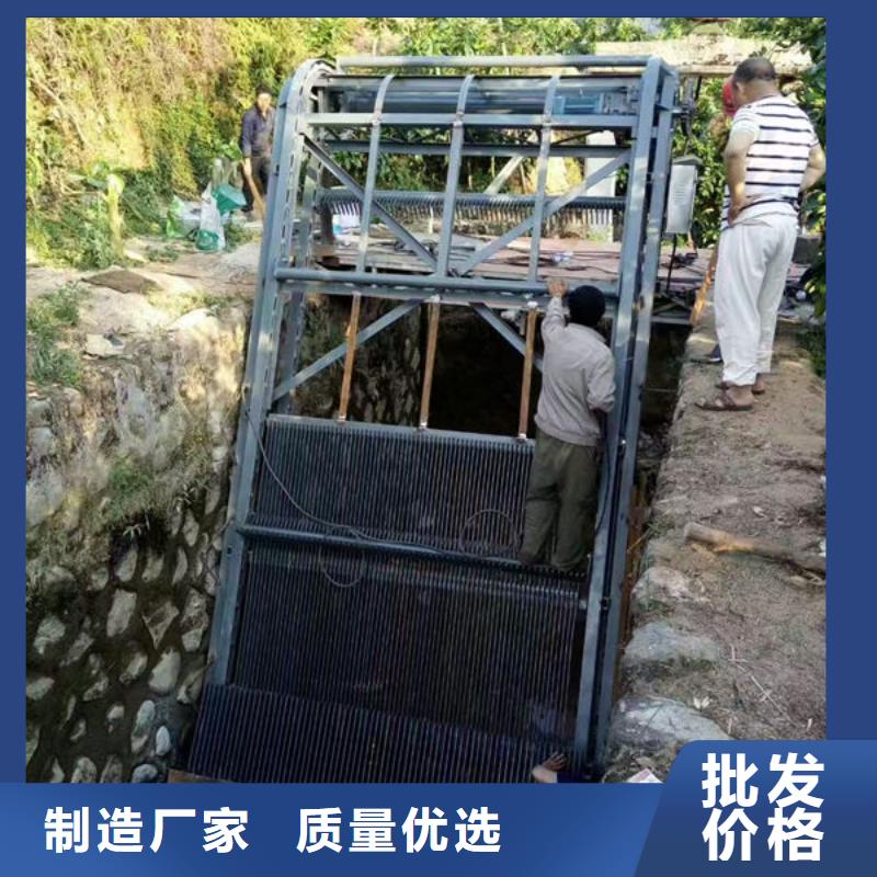 清污机尼龙爬齿格栅除污机选择大厂家省事省心