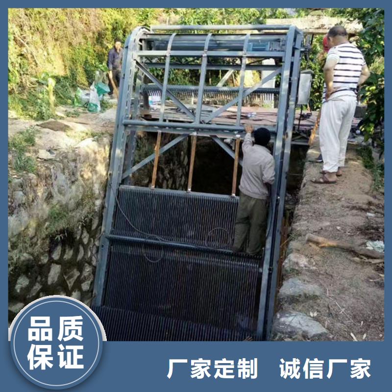 清污机水电站清污机库存齐全厂家直供