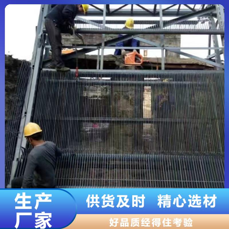 清污机_河道清污机好产品不怕比