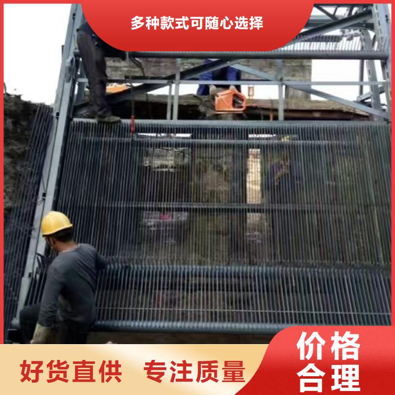 清污机回转式清污机保障产品质量
