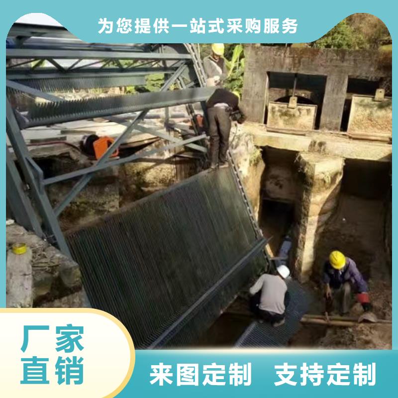 清污机水电站清污机库存齐全厂家直供