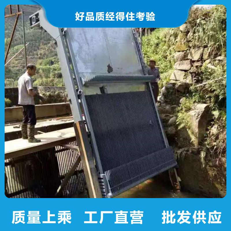 清污机尼龙爬齿格栅除污机选择大厂家省事省心