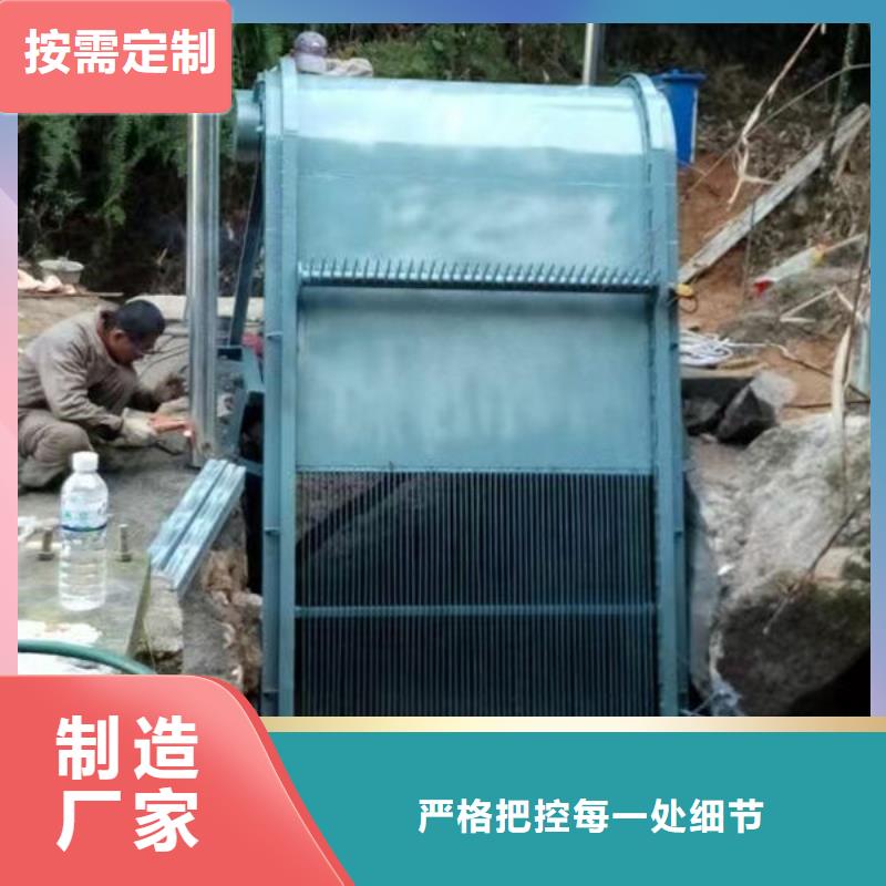 清污机尼龙爬齿格栅除污机选择大厂家省事省心