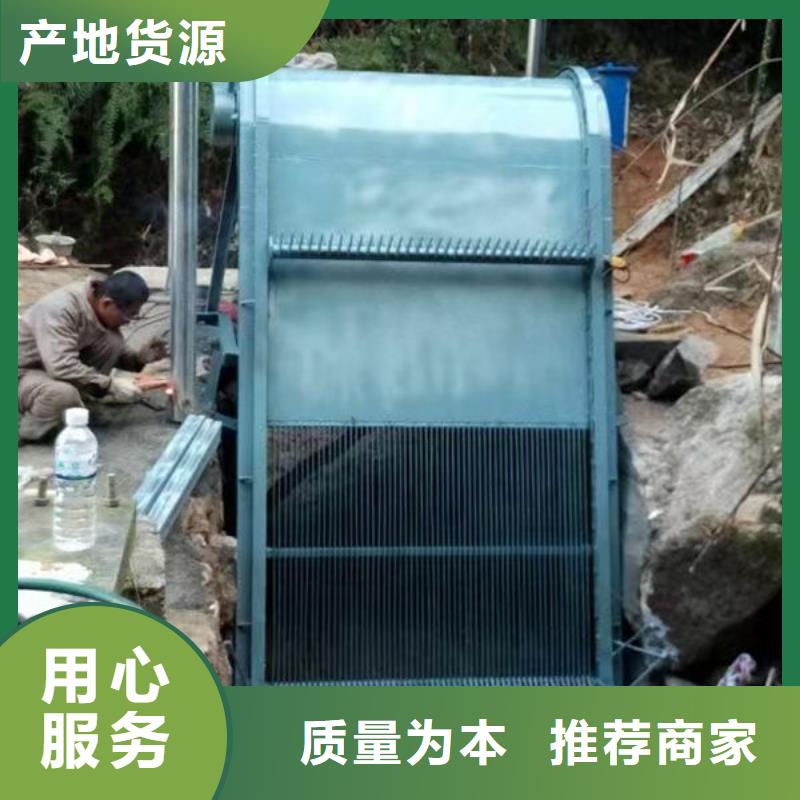 清污机-回转式除污机甄选好厂家