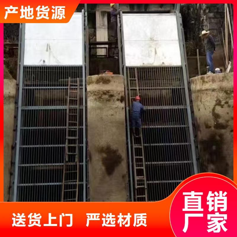 清污机水电站清污机库存齐全厂家直供