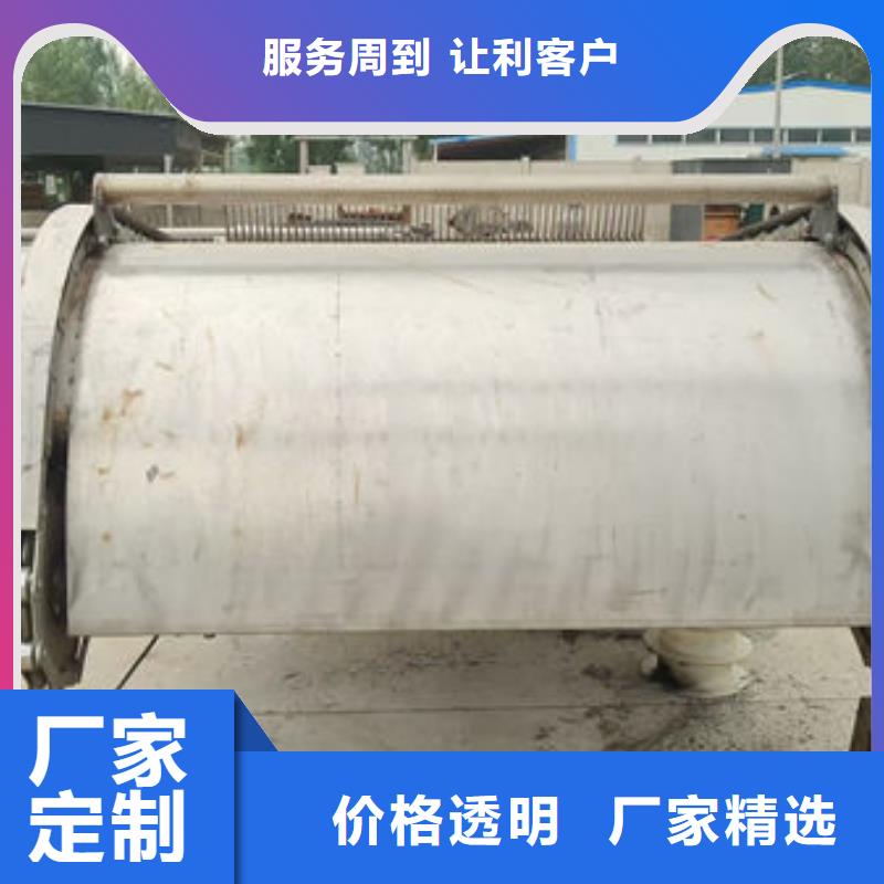 清污机尼龙爬齿格栅除污机选择大厂家省事省心