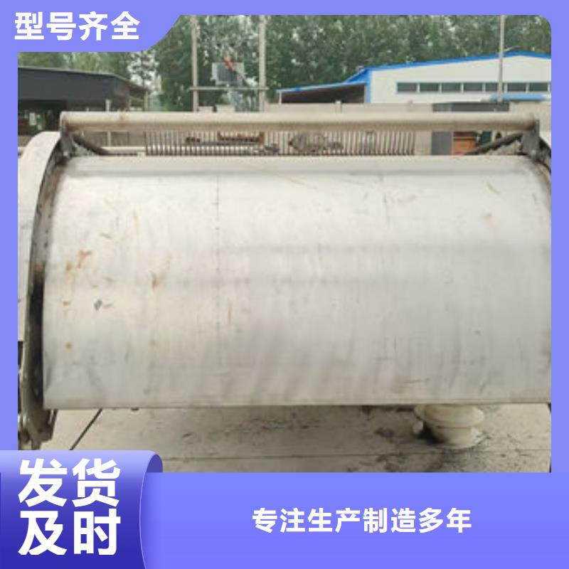 清污机尼龙爬齿格栅除污机您身边的厂家