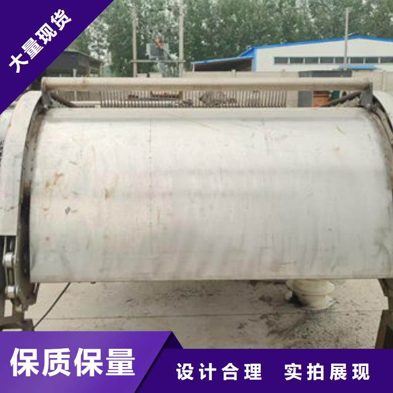 清污机抓斗清污机精工打造