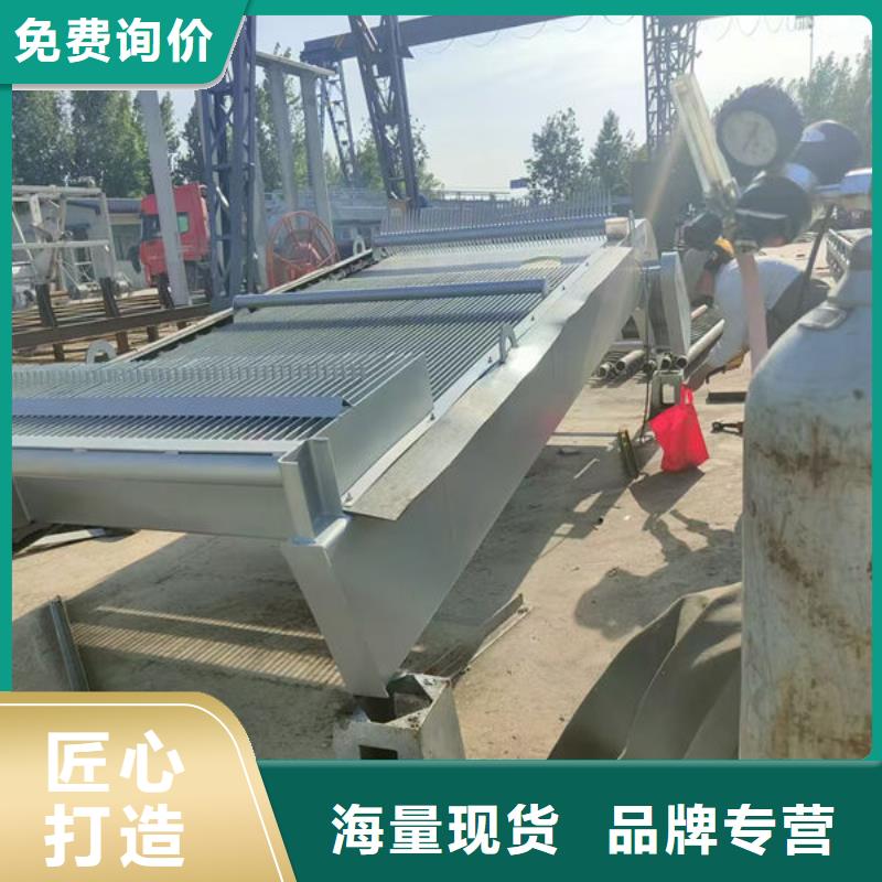 清污机抓斗清污机精工打造