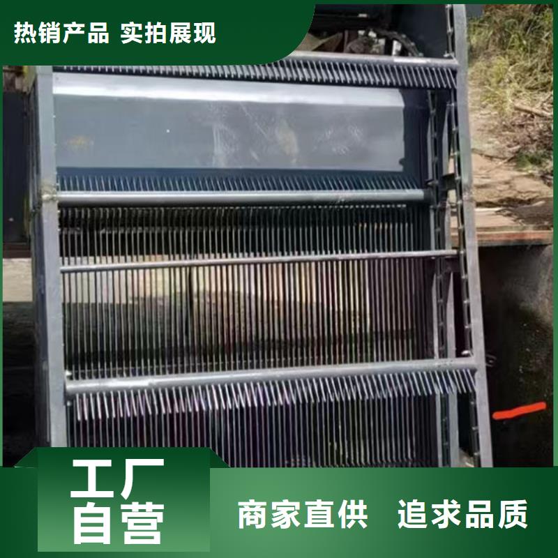 清污机水电站清污机讲信誉保质量