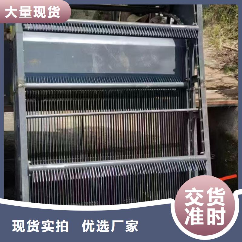 清污机自动除污机源头厂家直销