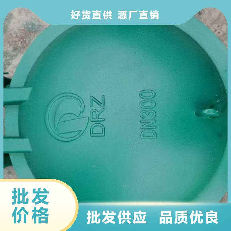 拍门拍门质量牢靠