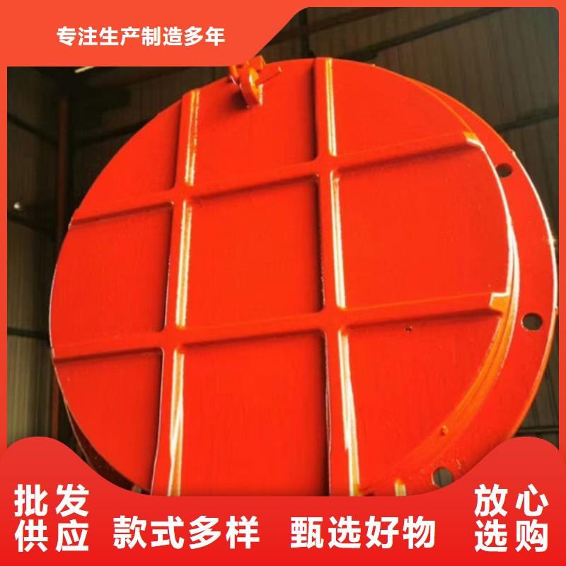 拍门方拍门设计制造销售服务一体