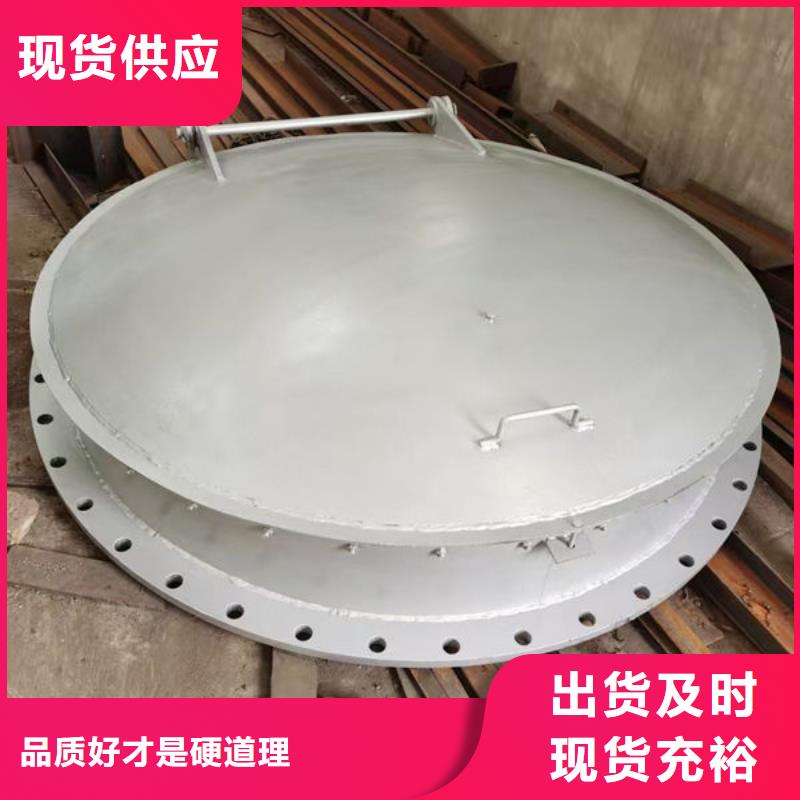 拍门圆拍门厂家直销