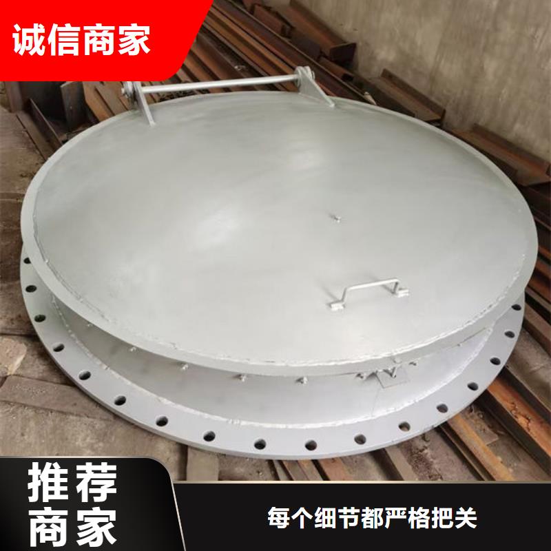 拍门铸铁拍门厂家规格全
