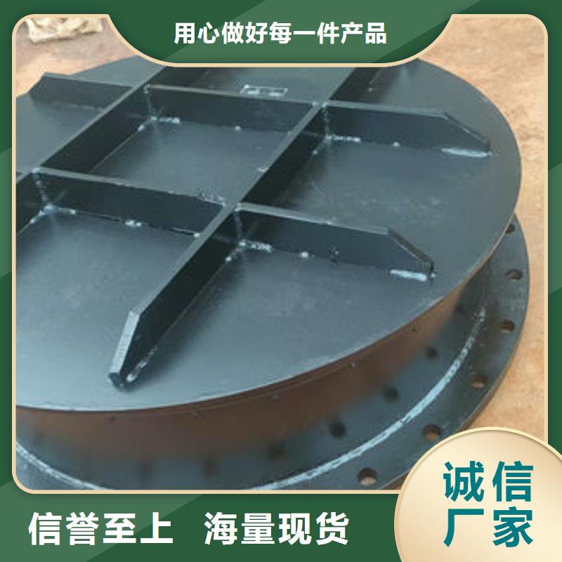 拍门钢拍门保障产品质量