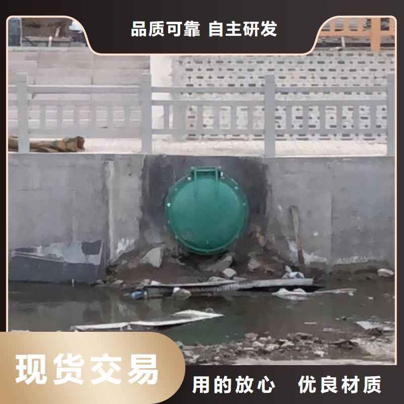 拍门方拍门优良工艺