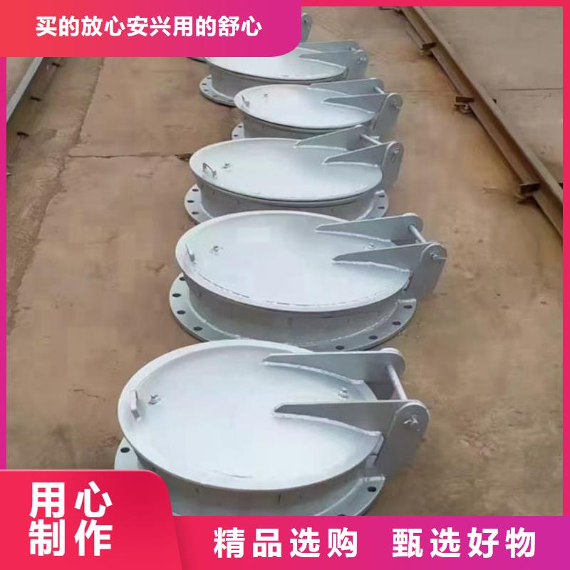 拍门铸铁拍门应用广泛