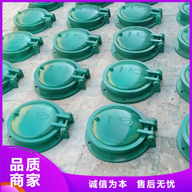拍门不锈钢拍门产品优良