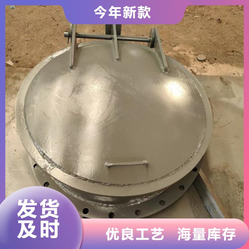 拍门圆拍门厂家直销