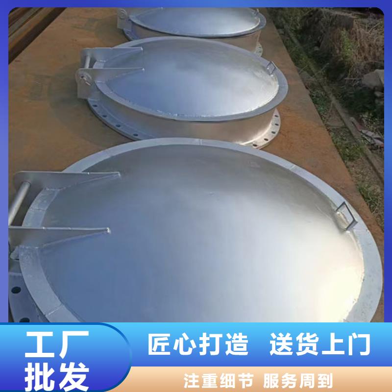 拍门防倒灌拍门畅销本地