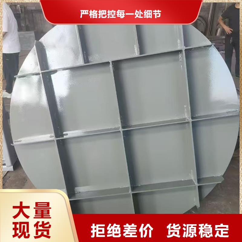 拍门方拍门设计制造销售服务一体
