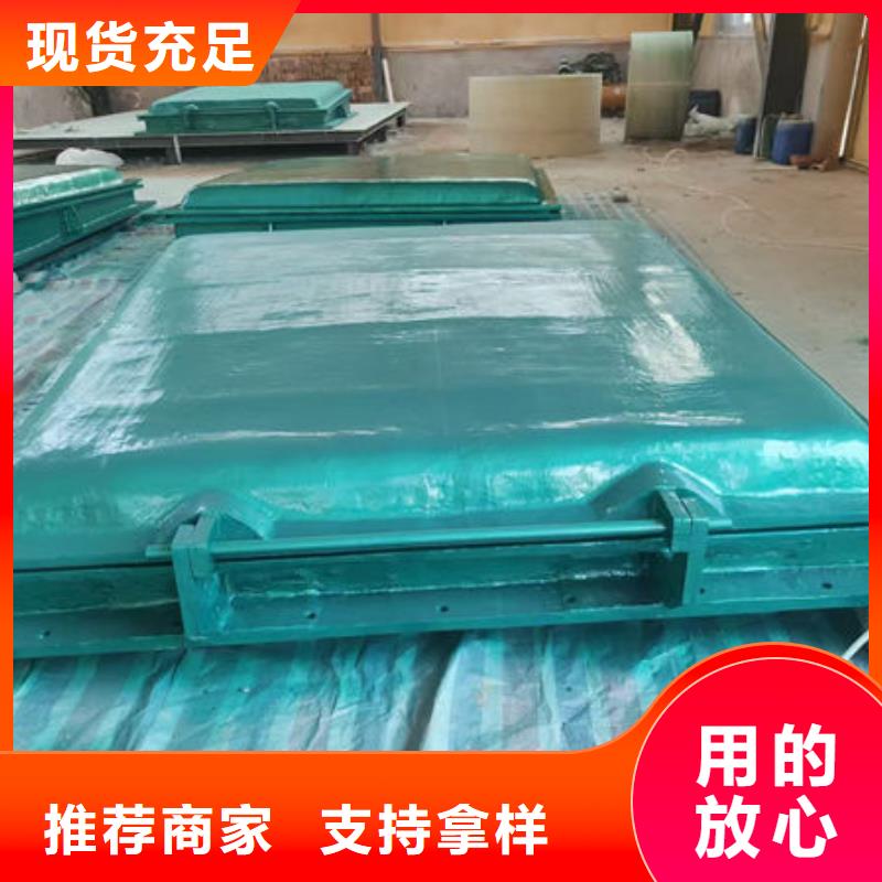 拍门方拍门优良工艺