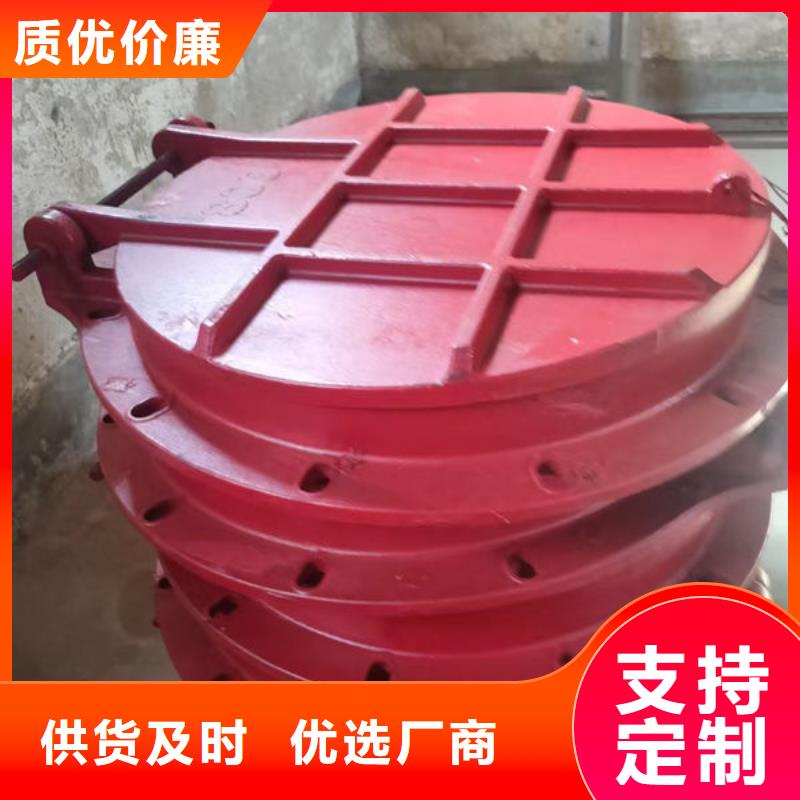 拍门圆拍门厂家直销