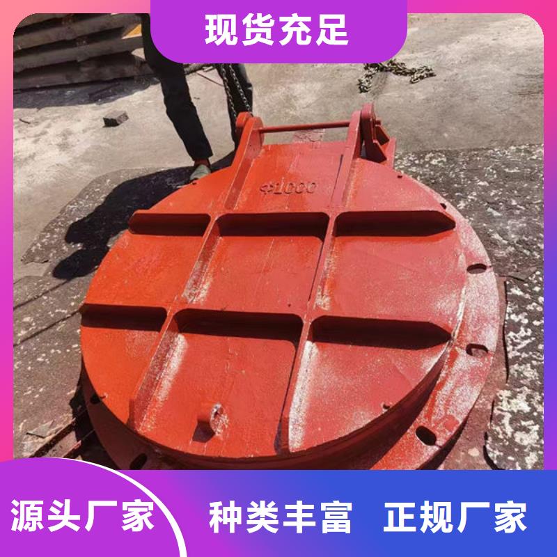 拍门方拍门口碑好实力强
