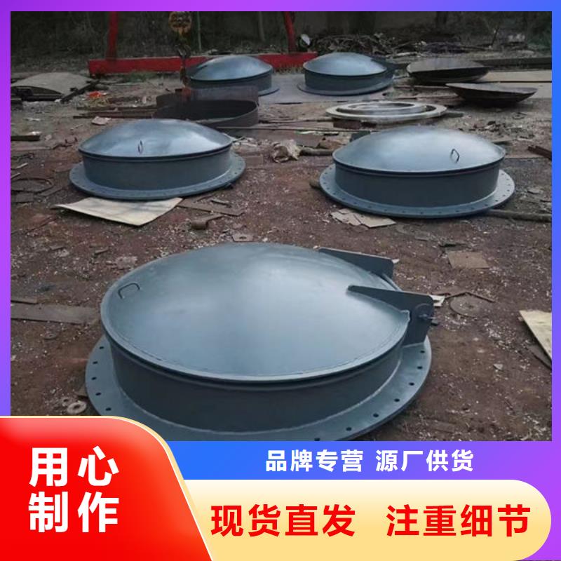 拍门方拍门设计制造销售服务一体