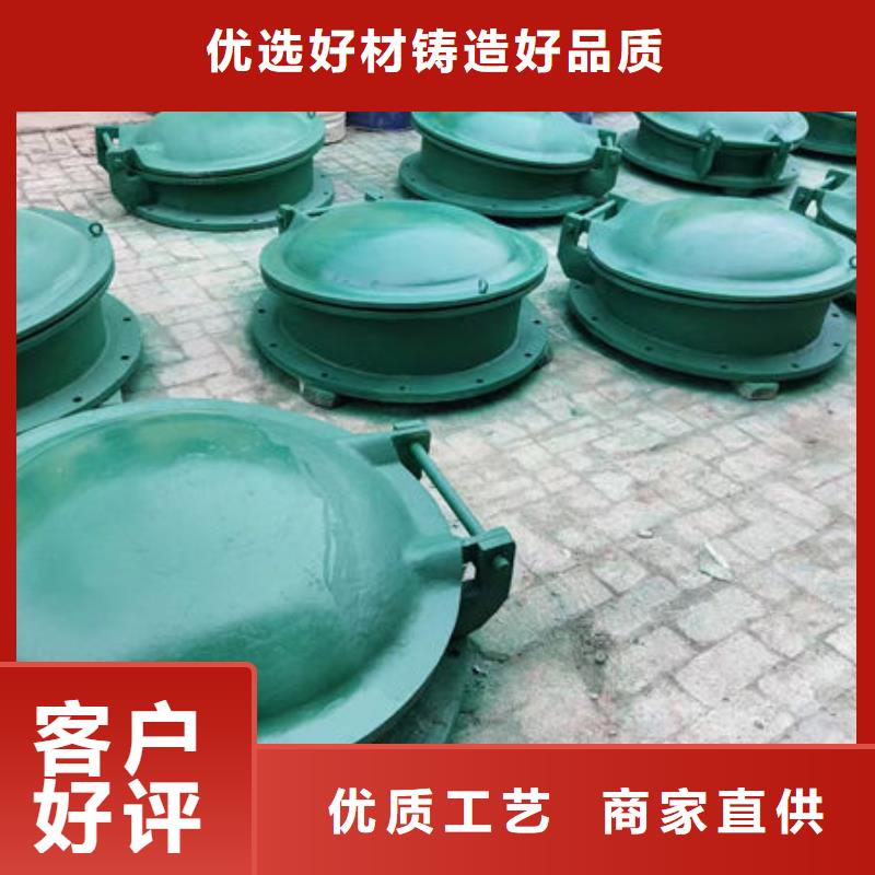 拍门方拍门优良工艺