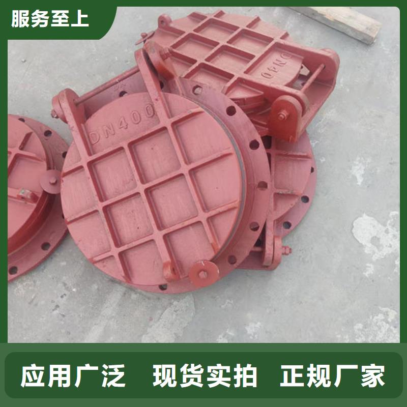 拍门拍门质量牢靠