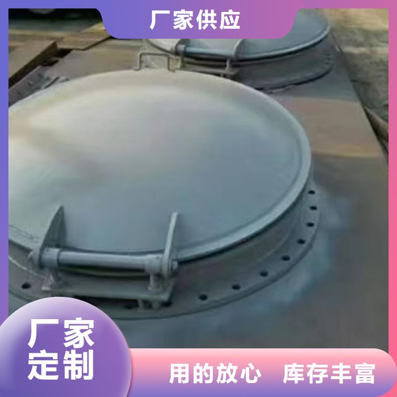 拍门圆拍门厂家直销