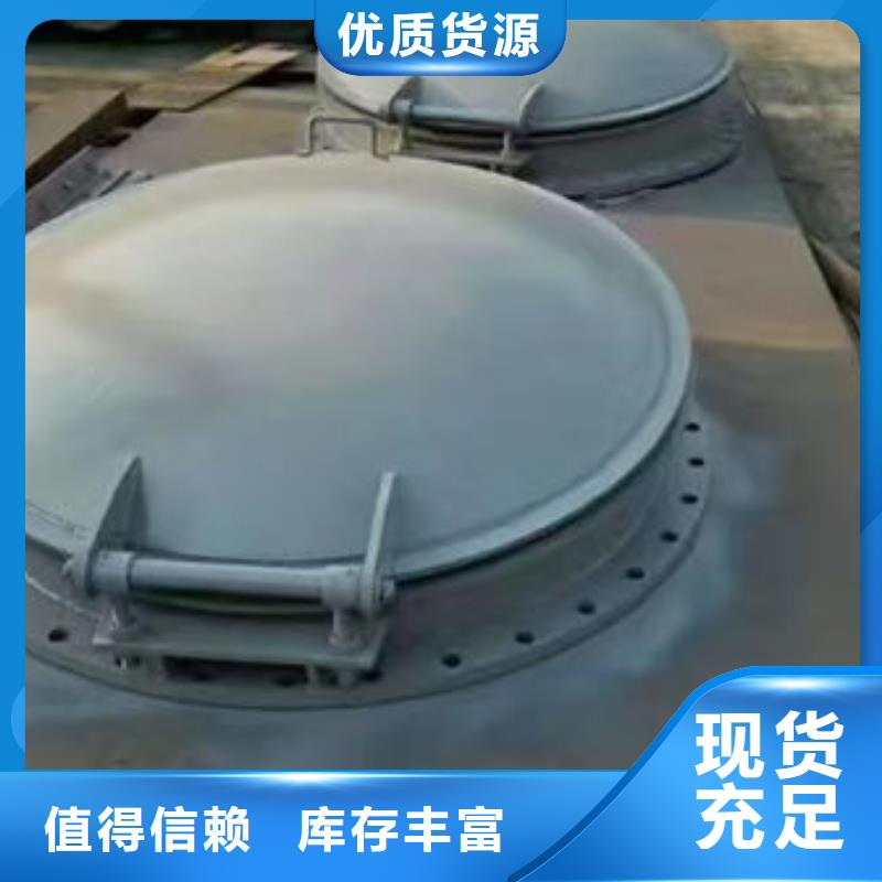 拍门圆拍门厂家直销