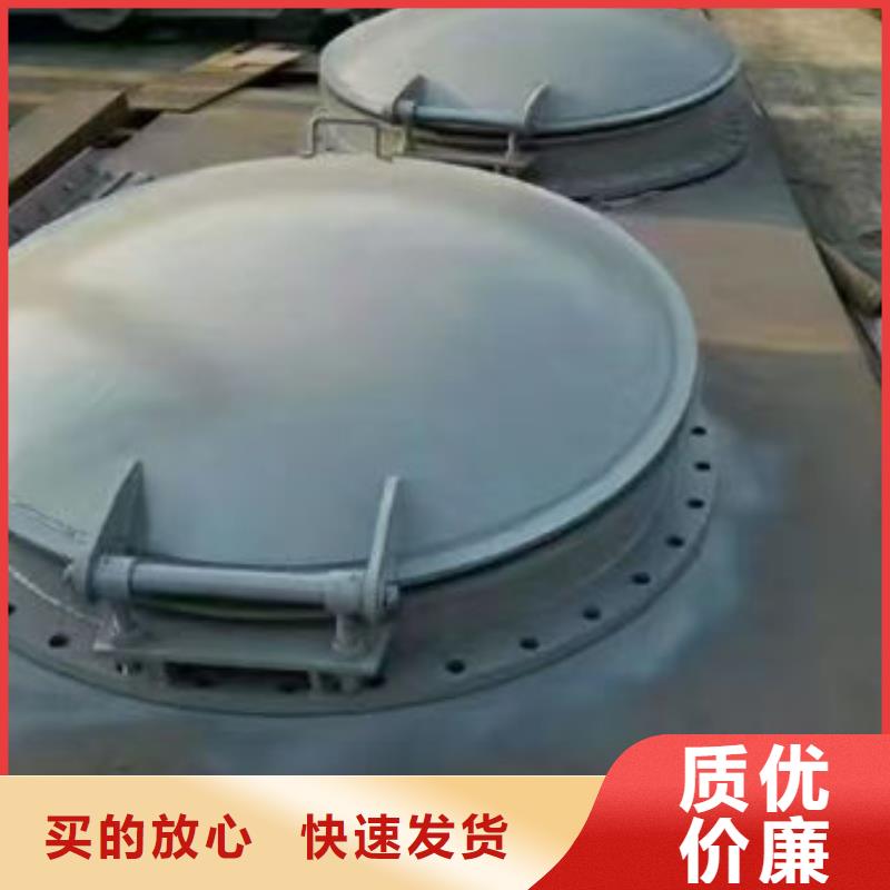 拍门防倒灌拍门畅销本地