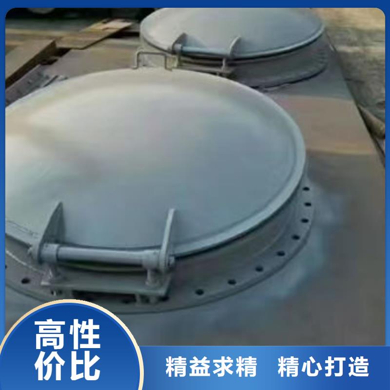 拍门拍门质量牢靠