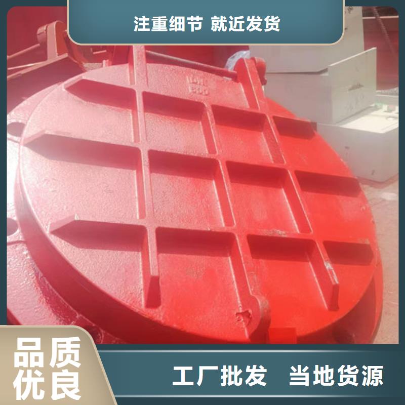 拍门不锈钢拍门追求细节品质