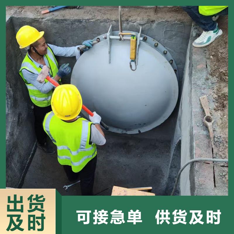 拍门拍门质量牢靠