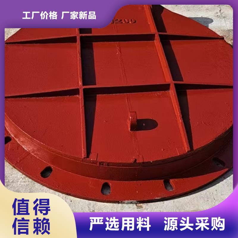 拍门圆拍门厂家直销