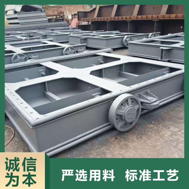 不锈钢闸门_电动一体式不锈钢闸门用心制作